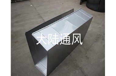 風管加工廠：通風管道加工前需要注意些什么？